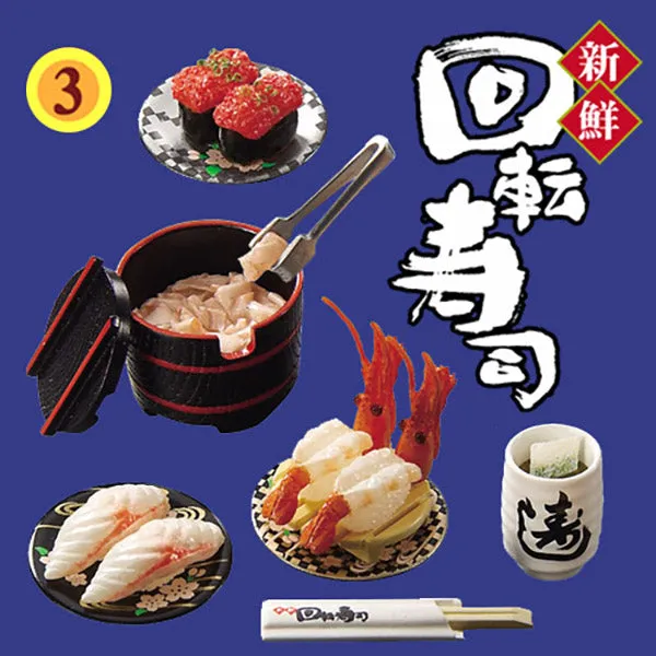 Rare 2006 Re-Ment Fresh Conveyor Belt Sushi (Sold Individually) <Free Shipping>
